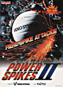 powerspikes2cover2.png (138392 bytes)