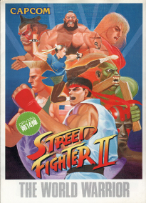 streetfighter2cover.png (37708 bytes)