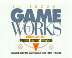 Yu Suzuki Game Works Vol. 1